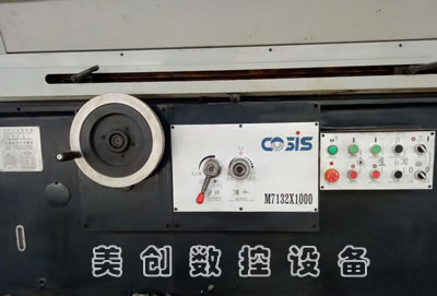 ۶YM7132H̨ƽĥ