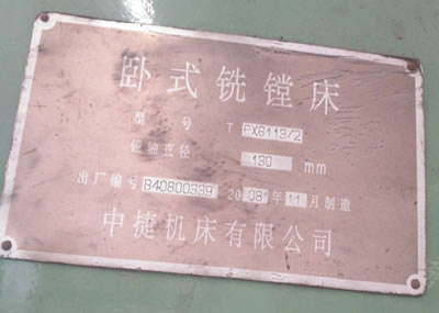 ԭƷнTPX6113/2ʽϳ۴