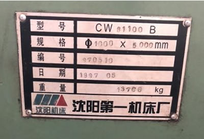 ԭƷCW61100ʽ5ʽ