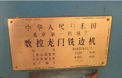 λ۱XHAD2415/1żӹ