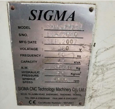 żӹ ̨ӱSDV-4219H
