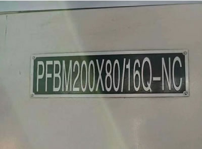 ϳ  һ2X8ϳ