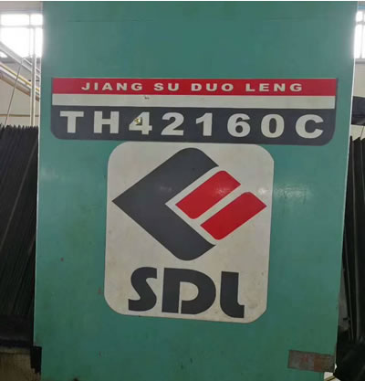 żӹ ݶHT42160C